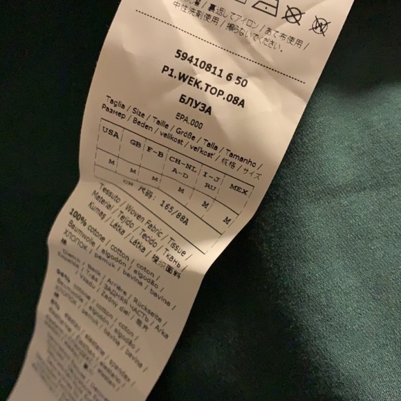 Max Mara Weekend Max Mara Top - Picture 5 of 5